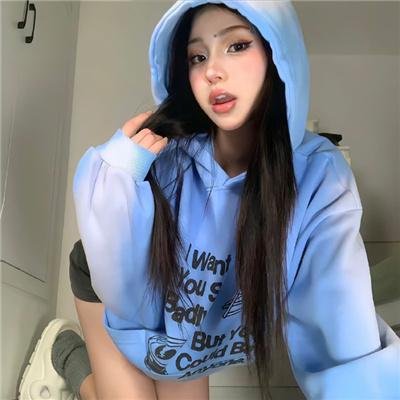 永远或不再爱我
